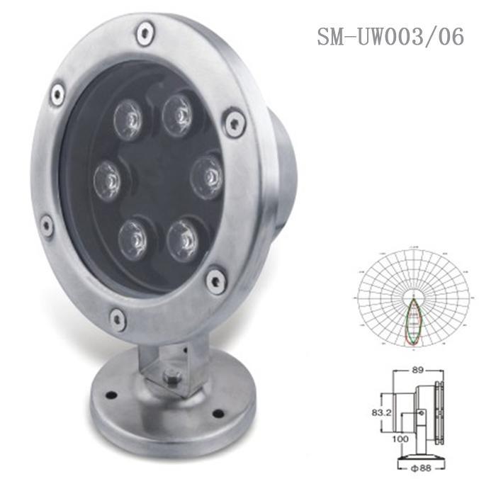 6瓦燧明LED立式不銹鋼RGB水底燈
